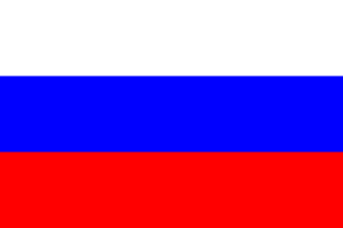 ธงชาติประเทศรัสเซีย Russia