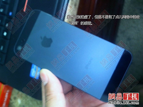 สัมผัส iPhone 5 ก่อนใครในโลกเพียง 240,000 บาท ได้ที่จีน! 