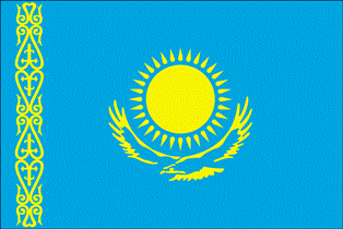 ประเทศคาซัคสถาน Kazakhstan