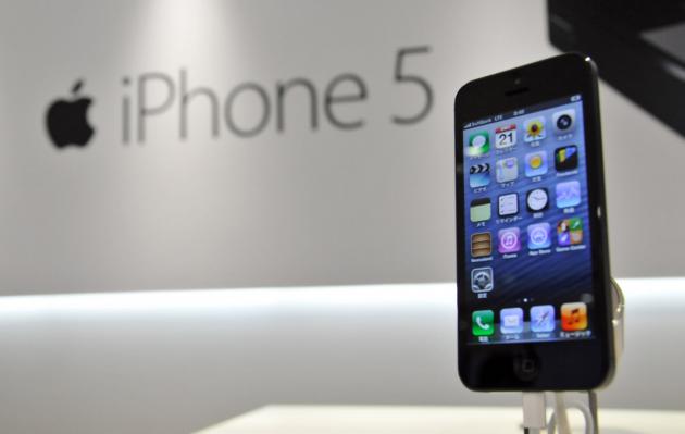 iPhone5 เครื่องศูนย์ในไทย เปิดจอง 24-30 ตุลาคม