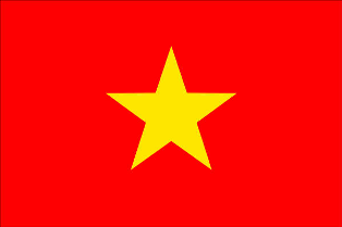 ธงชาติประเทศเวียดนาม Vietnam