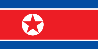 ประเทศเกาหลีเหนือ North Korea