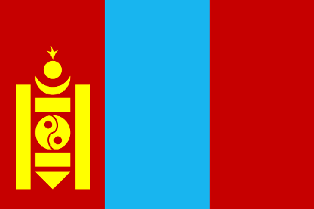 ธงชาติประเทศมองโกเลีย Mongolia