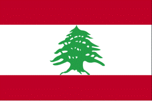 ธงชาติประเทศเลบานอน Lebanon