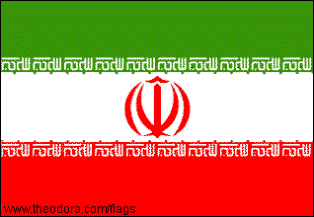 ธงชาติประเทศอิหร่าน Iran