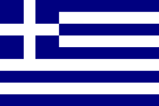 กรีซ Greece